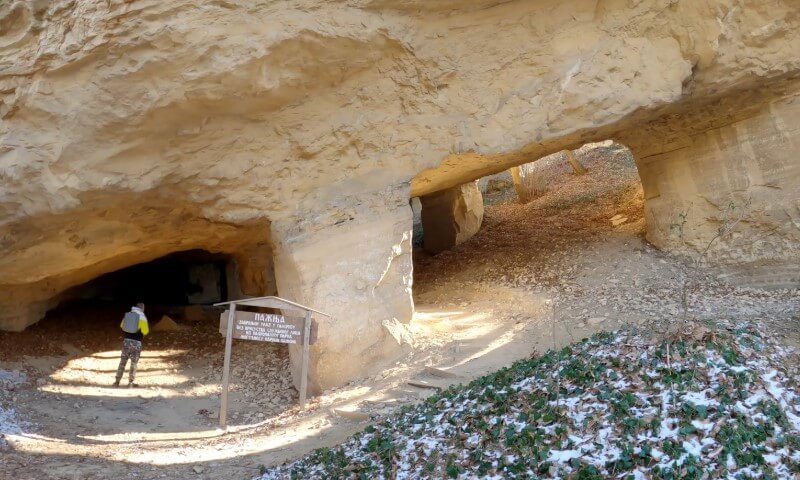 Pećina Beli Majdan na Fruškoj Gori